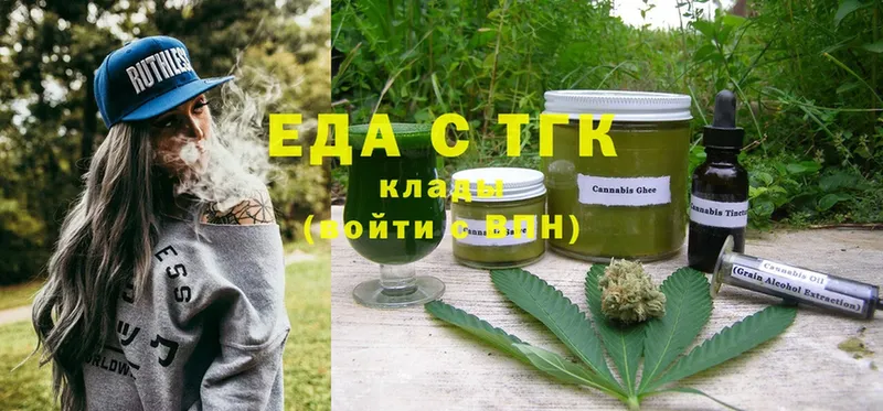 Cannafood конопля  Людиново 